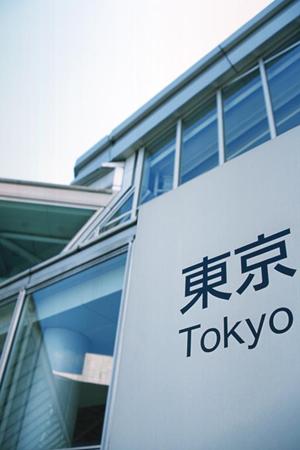 一人暮らしの人が引越しするなら