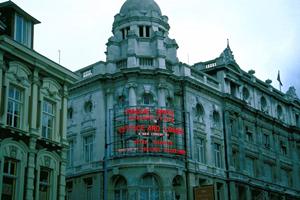 富山県黒部市で賃貸物件を探すなら