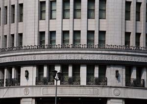 大阪市で貸会議室を見つけるコツ