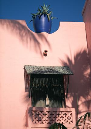 太田市のメディアフェイスで賃貸を探そう